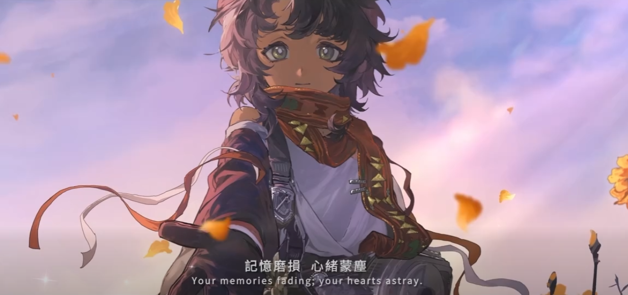 拉莫納