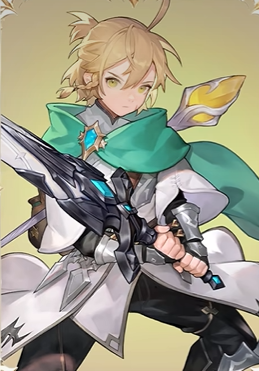 リュート