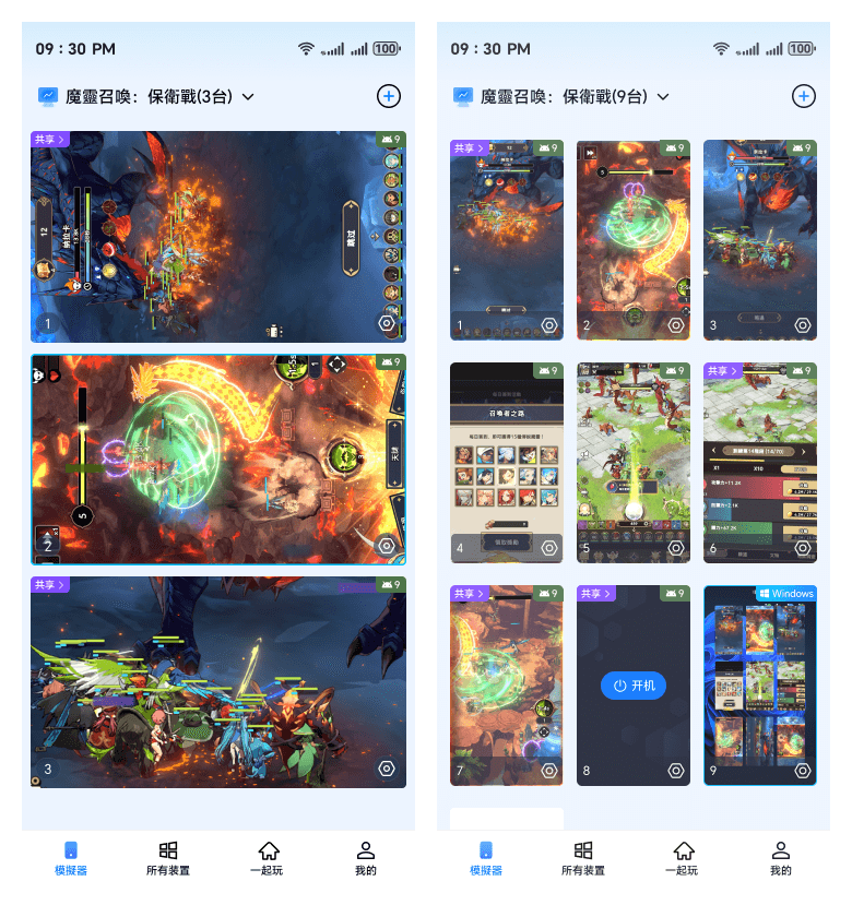 Summoners War: Rush AFK Grinding with OSLink