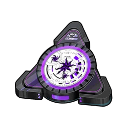 Unsolved Numeral